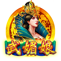 69和70是什么意思梗