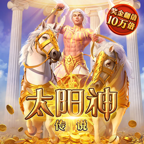 我想吃火锅是什么梗