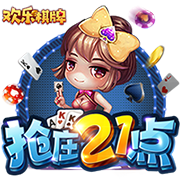 黄鼠狼吃老鼠吗