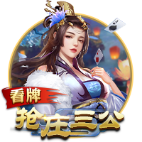 胚布是什么布