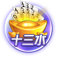 南通支云官方：尹嘉熙租借加盟，曾创泰山队亚冠最年轻出场纪录