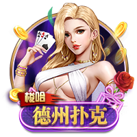 网络挑虾线什么梗