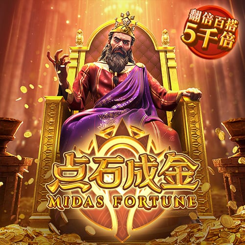 大司马厅长什么梗