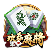 药材桔梗是什么样的