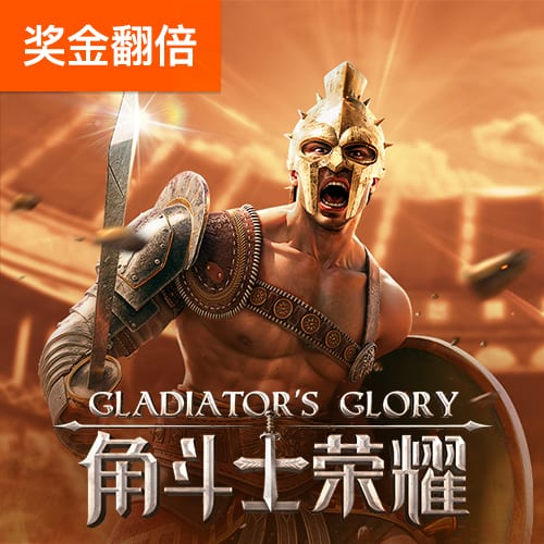 魔王华为高管是什么梗