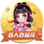 德胜大大是什么梗