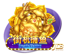 买桔子的梗是什么意思