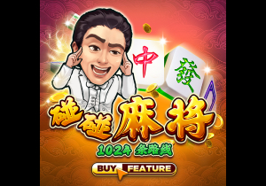 只有冬夏再无春秋什么梗