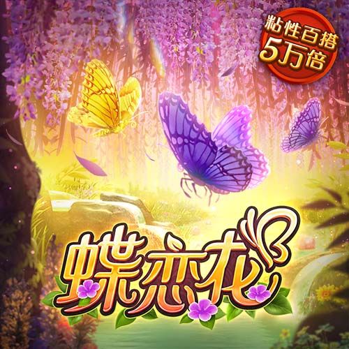 什么食物对脑梗有好处