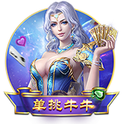 德天空：埃因霍温加入对万纳尔争夺，球员离开拜仁可能性越来越大