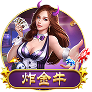 为什么运动不出汗