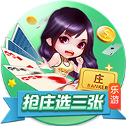利山涧在哪里