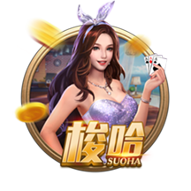 河北彩花在线官方版