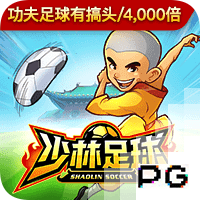 大会邀请函模板