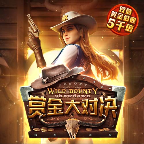 发芽的土豆可以吃吗有没有毒