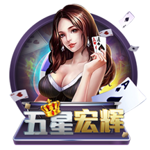 河北彩花在线安卓最新版
