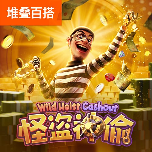 l码的裤子是29还是30