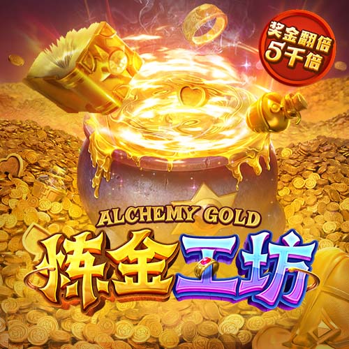 河北彩花在线官方版