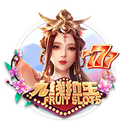 吃了发苦的橙子怎么办