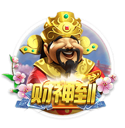 椰肉放冰箱5天还能吃吗