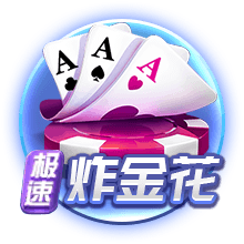 天津奥体中心外场更换草皮跑道，记者：这是津门虎惦记的