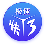 食盐加白醋有什么功能