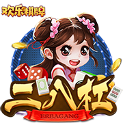 熟剩香辣蟹过夜能吃吗