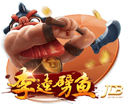 河北彩花在线单机版