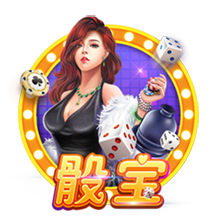 河北彩花在线官方安装版