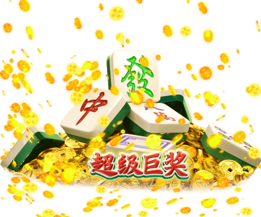 迎新晚会主持词开场白