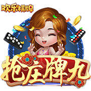 羊肉放冰箱冷藏可以保存多久