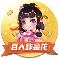 米饼怎么做