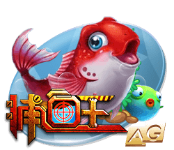 银河系中间亮的是什么