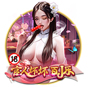 2016年女排奥运会