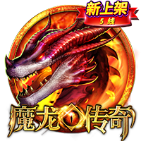 河北彩花在线互通版