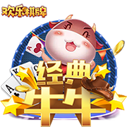篮球一级运动员