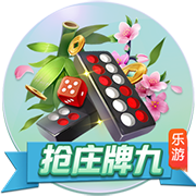 侑开始了什么梗