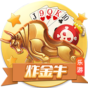 玻璃水冻住了加盐能解冻吗