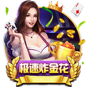 导管是什么意思梗
