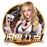 河北彩花在线桌面版客户端