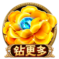 河北彩花在线安卓版